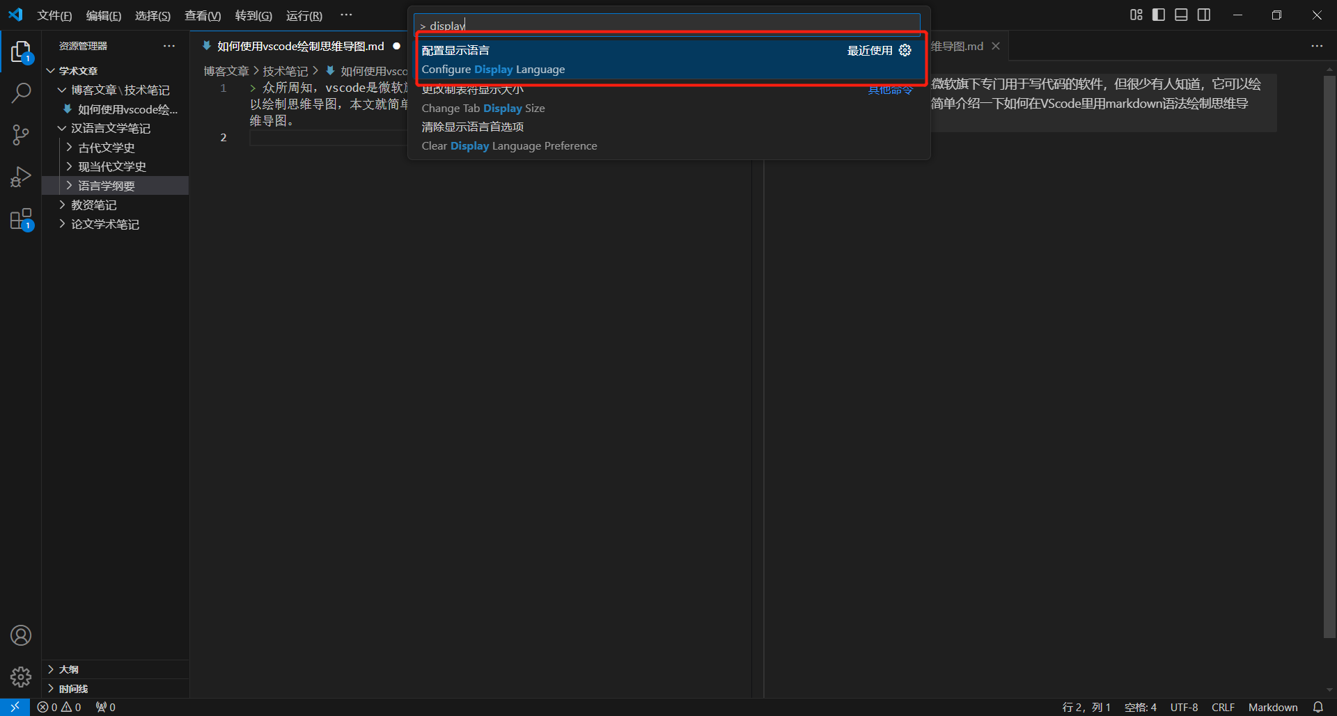 c66dfed84cf94ef62a5683fb37f9cd6.png