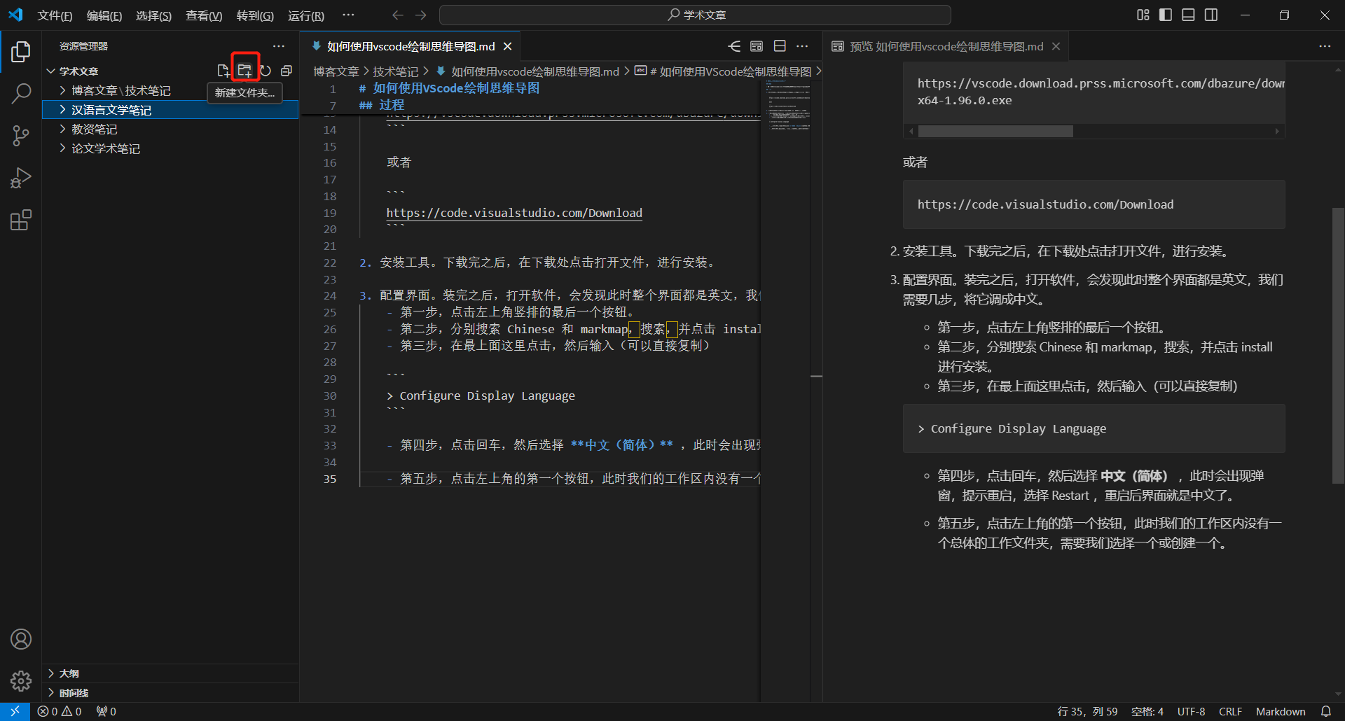 0c07789ef42871975bbc72cf8c521f0.png