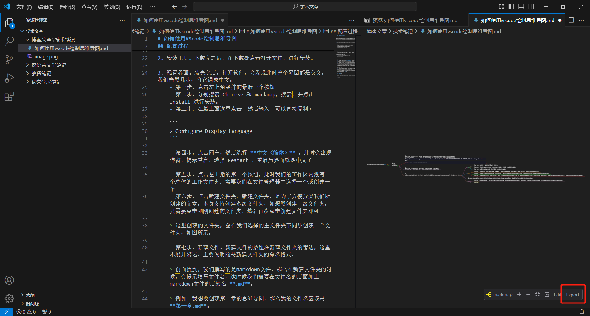 1f1220c6b044697a4965b55c611f93c.png